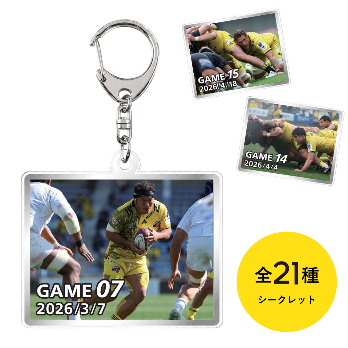 サンゴリアス_ALL – サントリースポーツオンラインショップ